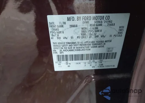 2009 Lincoln Mkx из США, поврежденный, VIN 2LMDU68CX9BJ03154